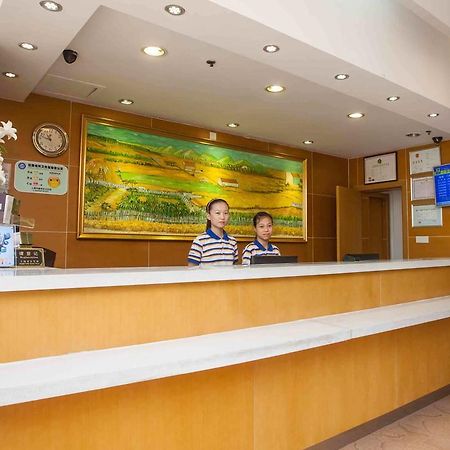 7Days Inn Guangzhou Gangding Longkou XI Road גואנגג'ואו מראה חיצוני תמונה