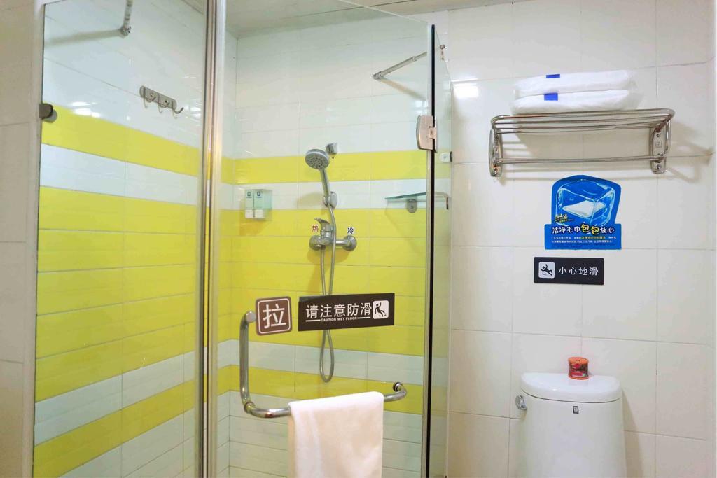 7Days Inn Guangzhou Gangding Longkou XI Road גואנגג'ואו חדר תמונה