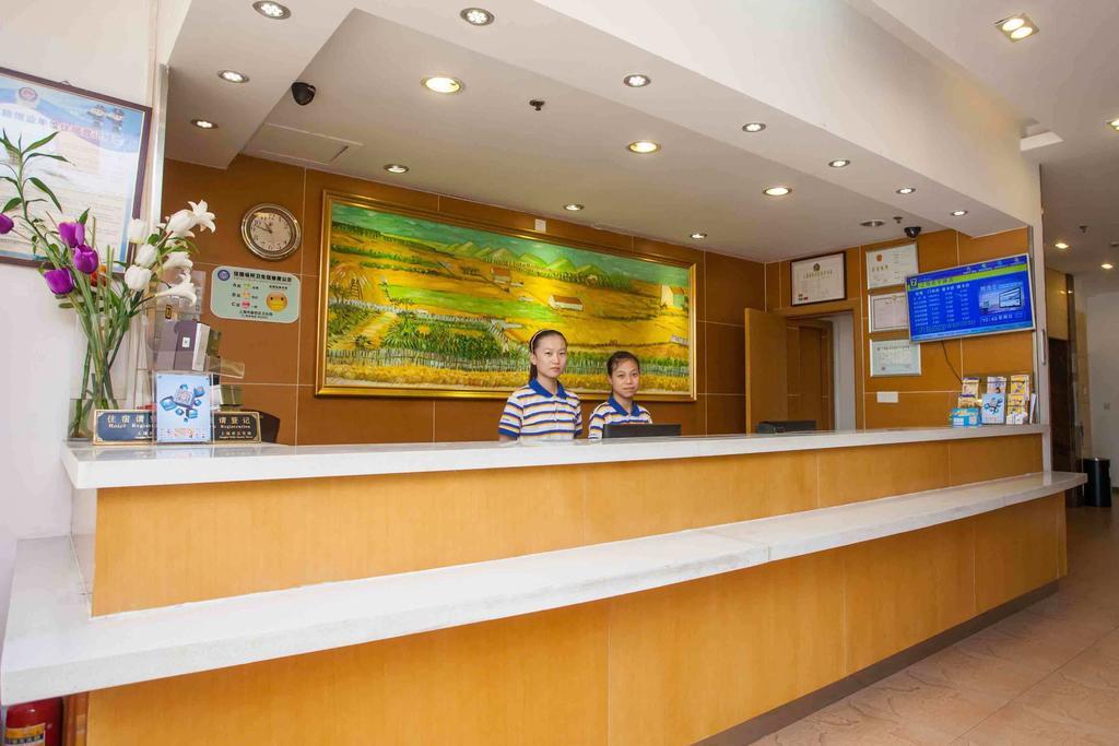 7Days Inn Guangzhou Gangding Longkou XI Road גואנגג'ואו מראה חיצוני תמונה